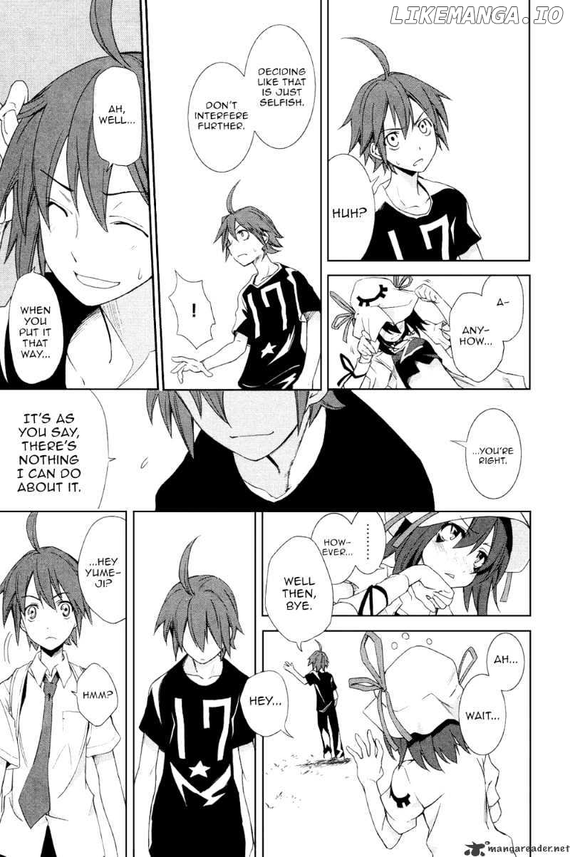 Yumekui Merry chapter 5 - page 7