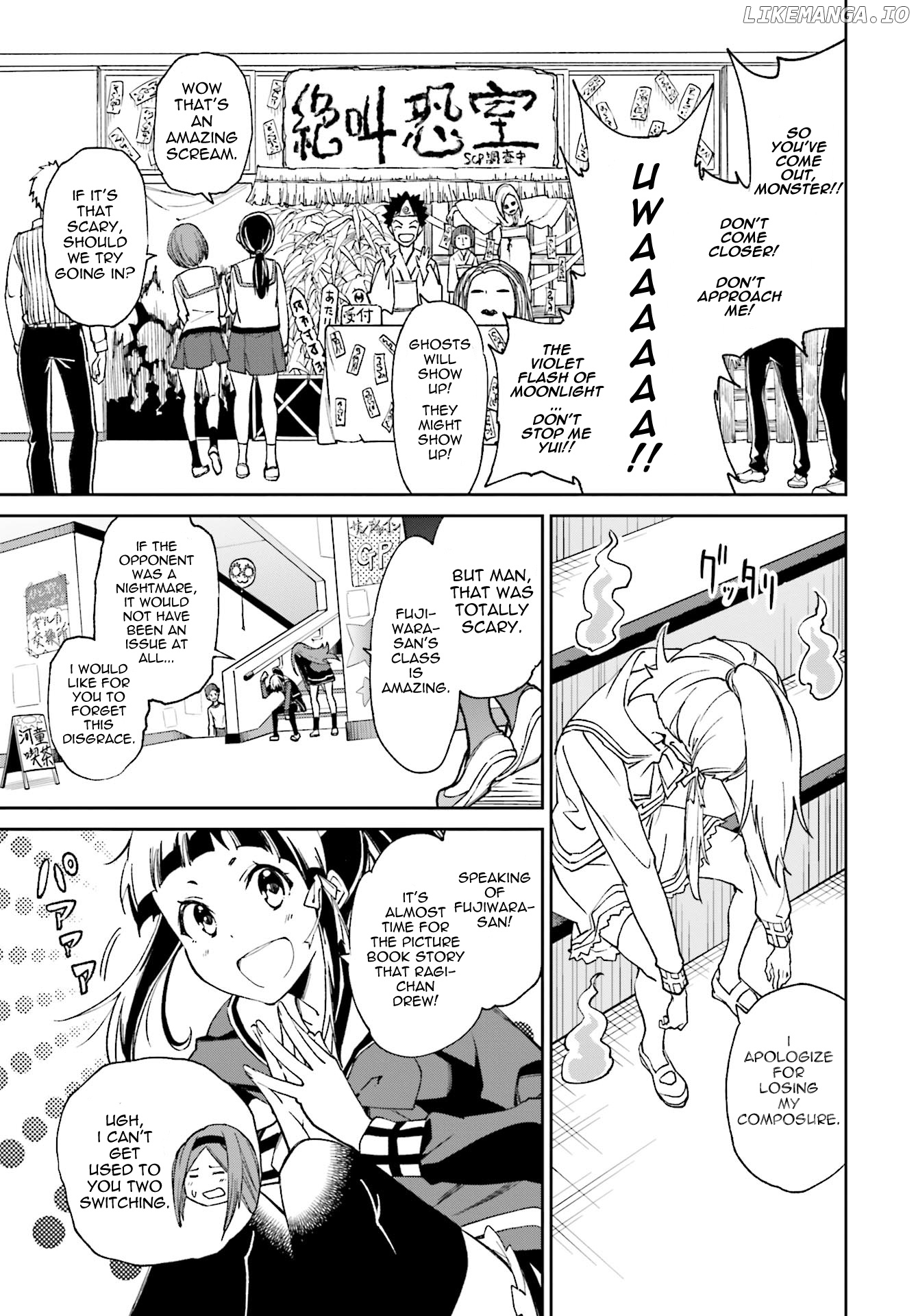 Yumekui Merry chapter 112 - page 7