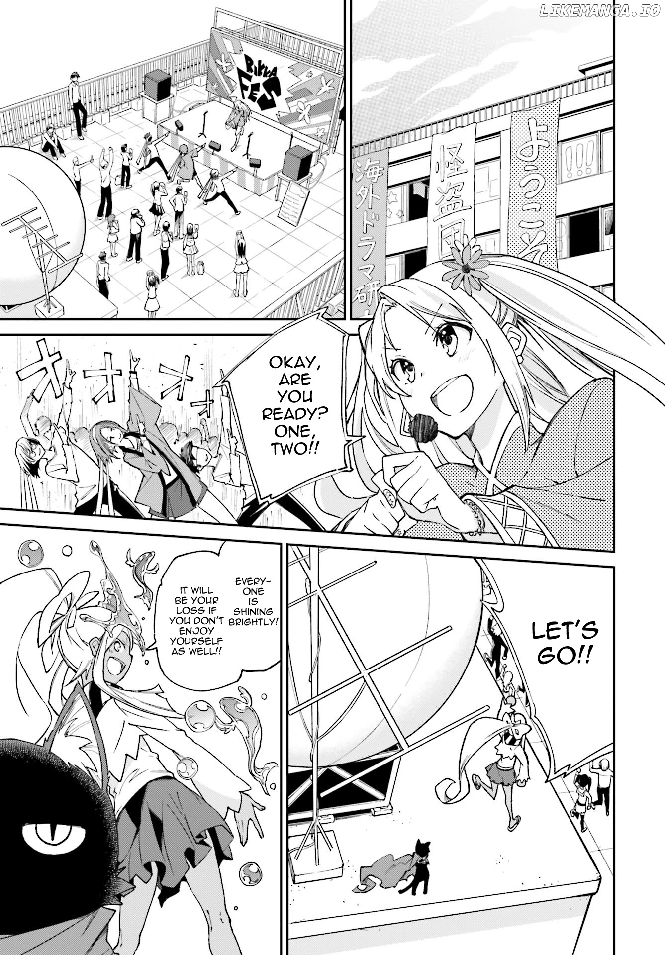 Yumekui Merry chapter 112 - page 9