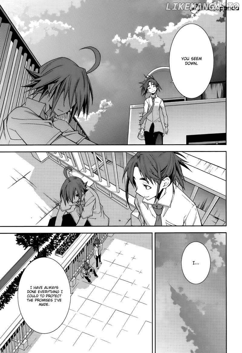Yumekui Merry chapter 46 - page 14