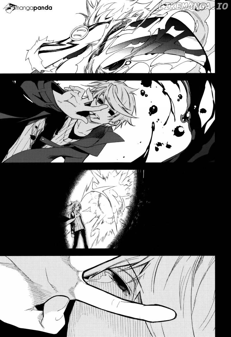 Yumekui Merry chapter 74 - page 1