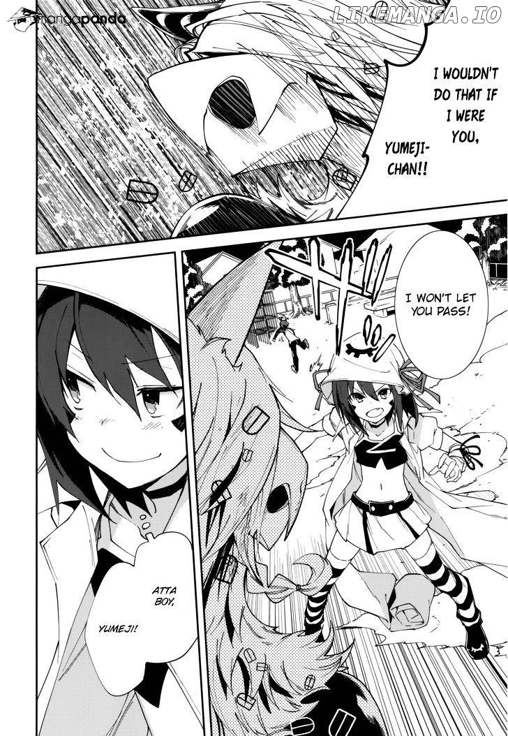 Yumekui Merry chapter 101 - page 20