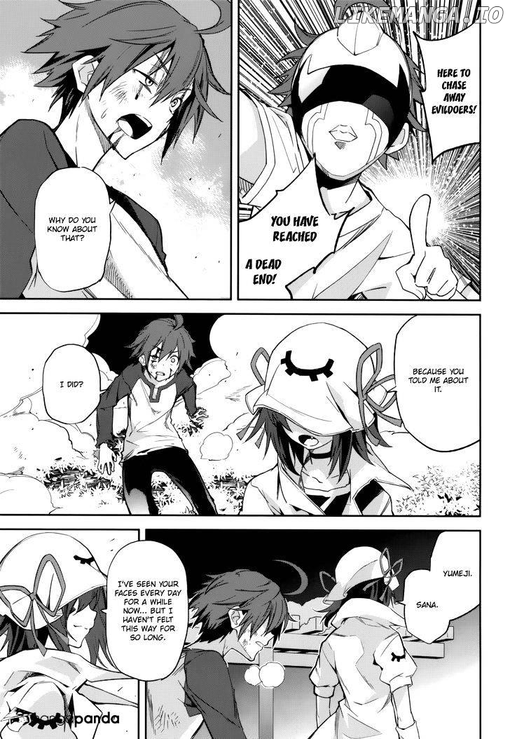 Yumekui Merry chapter 101 - page 3