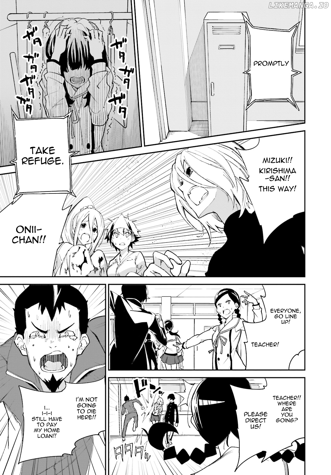 Yumekui Merry chapter 114 - page 3