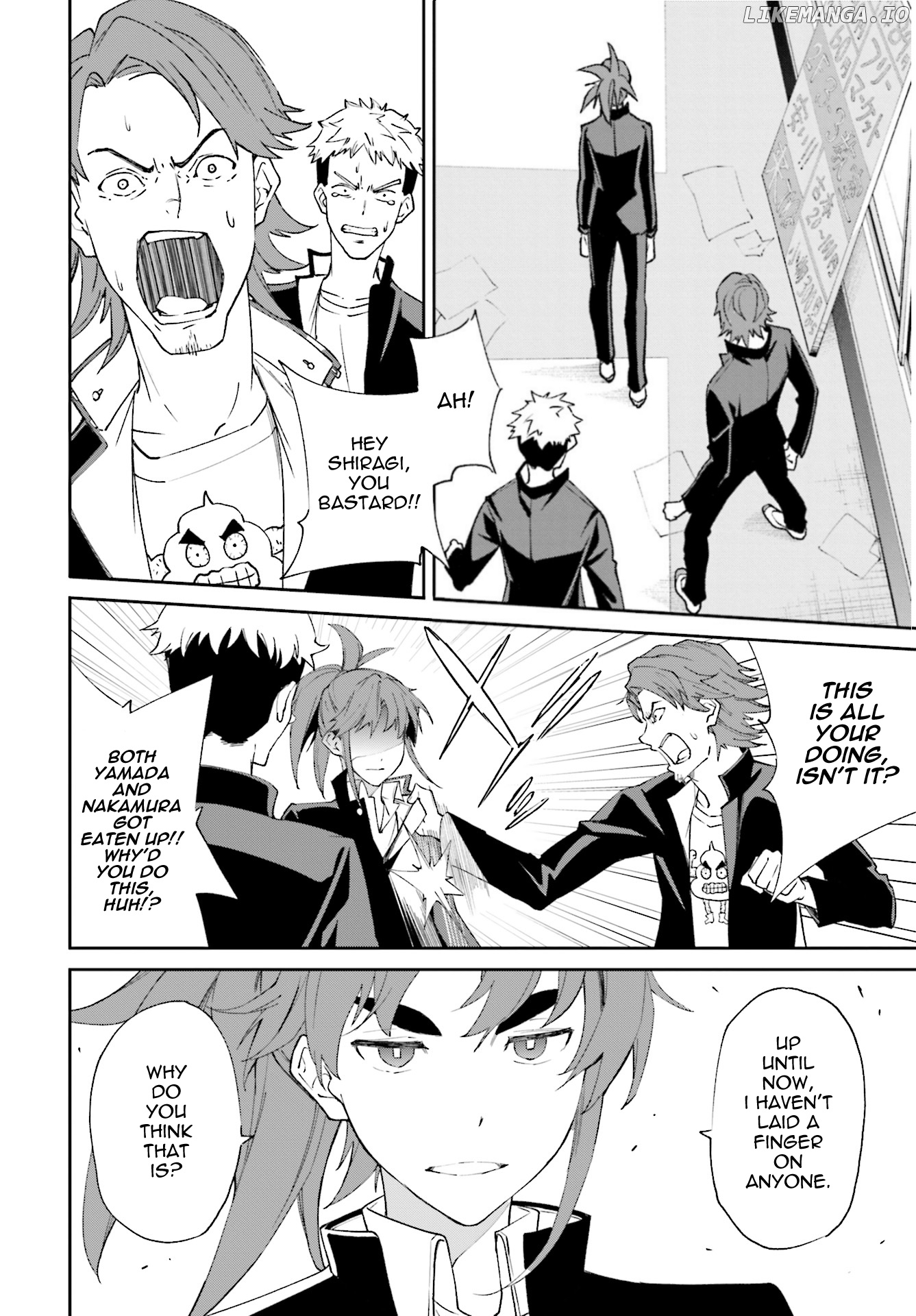 Yumekui Merry chapter 114 - page 8