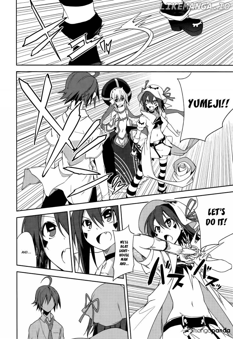 Yumekui Merry chapter 48 - page 7