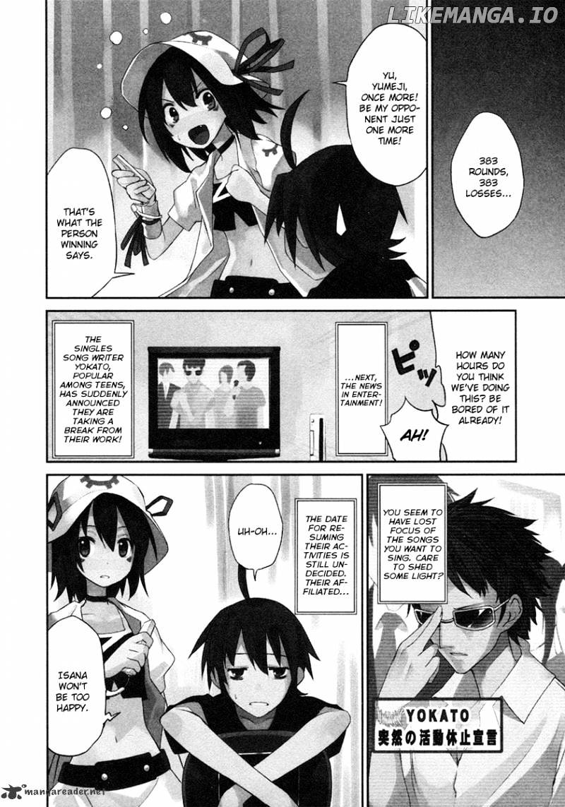 Yumekui Merry chapter 8 - page 3