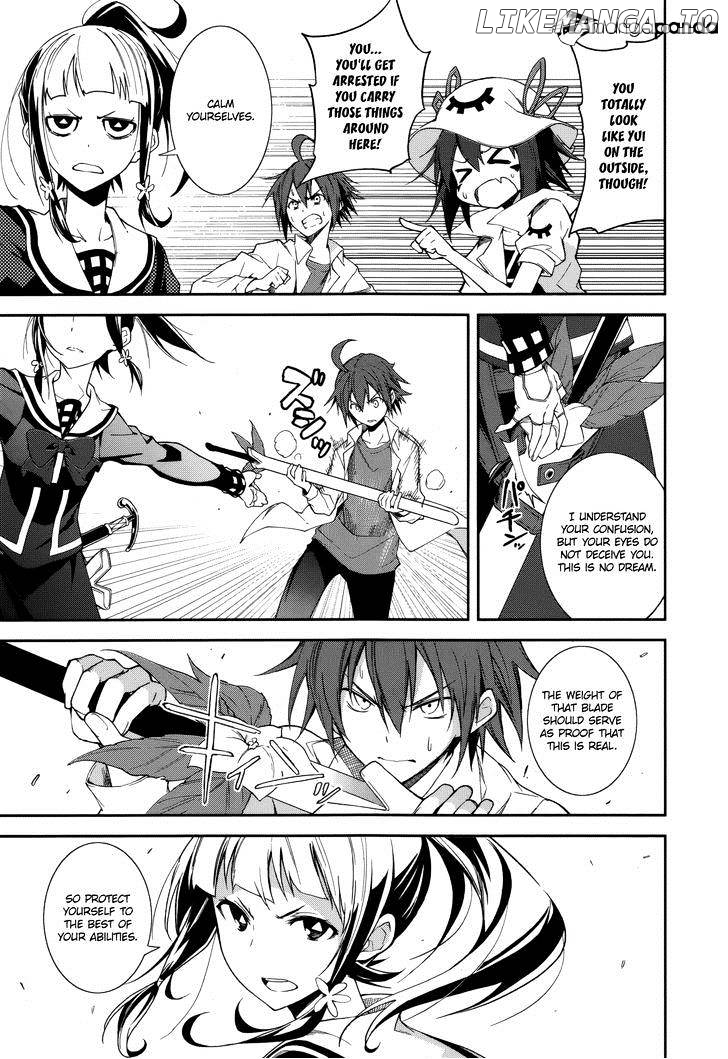 Yumekui Merry chapter 76 - page 3