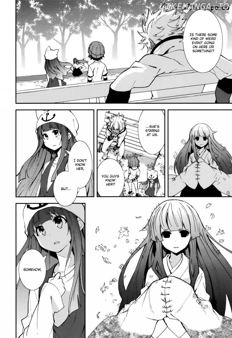 Yumekui Merry chapter 78 - page 2
