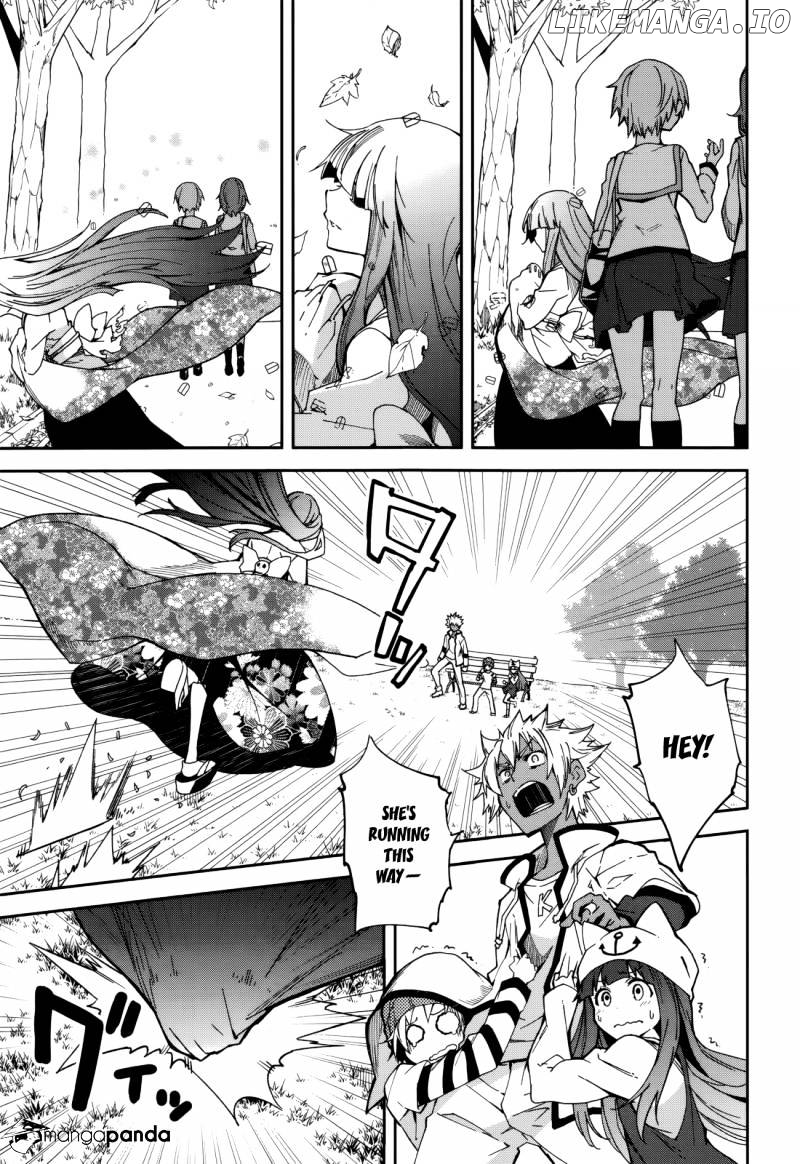 Yumekui Merry chapter 78 - page 3