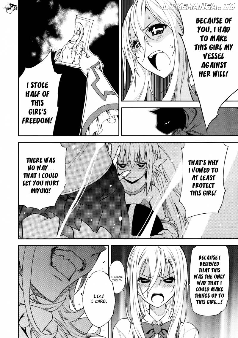 Yumekui Merry chapter 51 - page 7