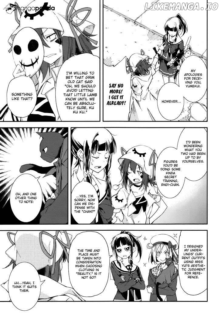Yumekui Merry chapter 79 - page 7