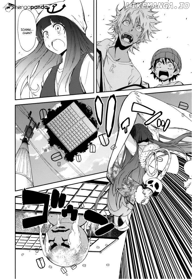 Yumekui Merry chapter 80 - page 3