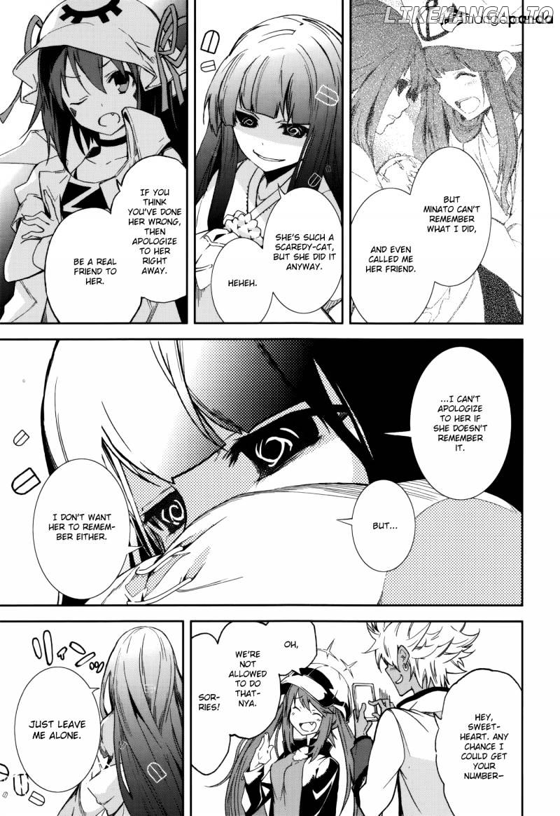 Yumekui Merry chapter 81 - page 4