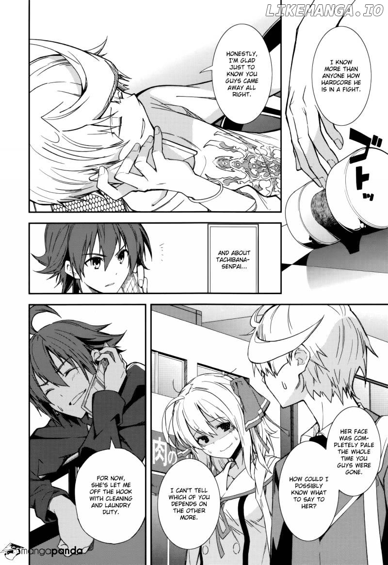 Yumekui Merry chapter 82 - page 3