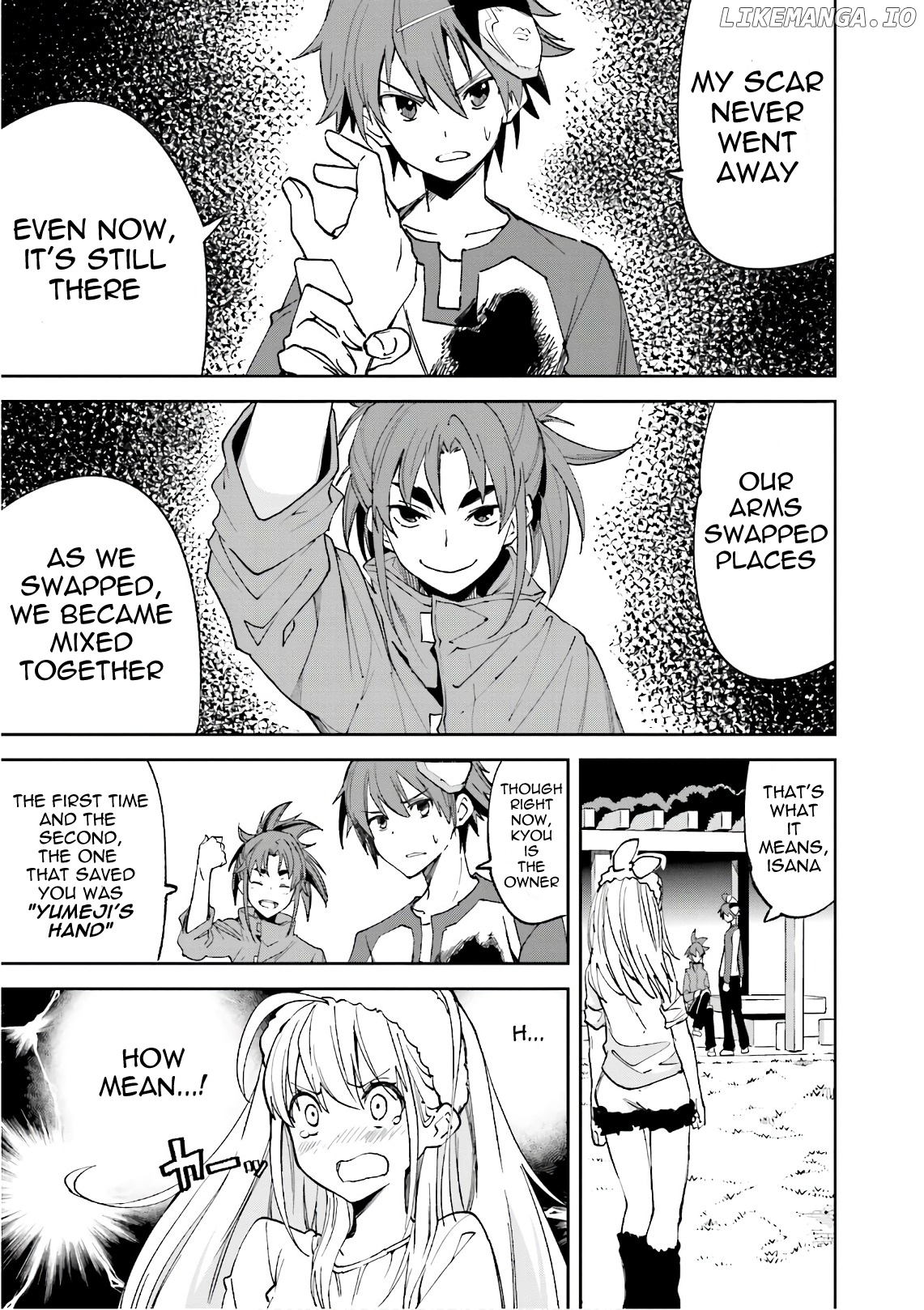 Yumekui Merry chapter 108 - page 15