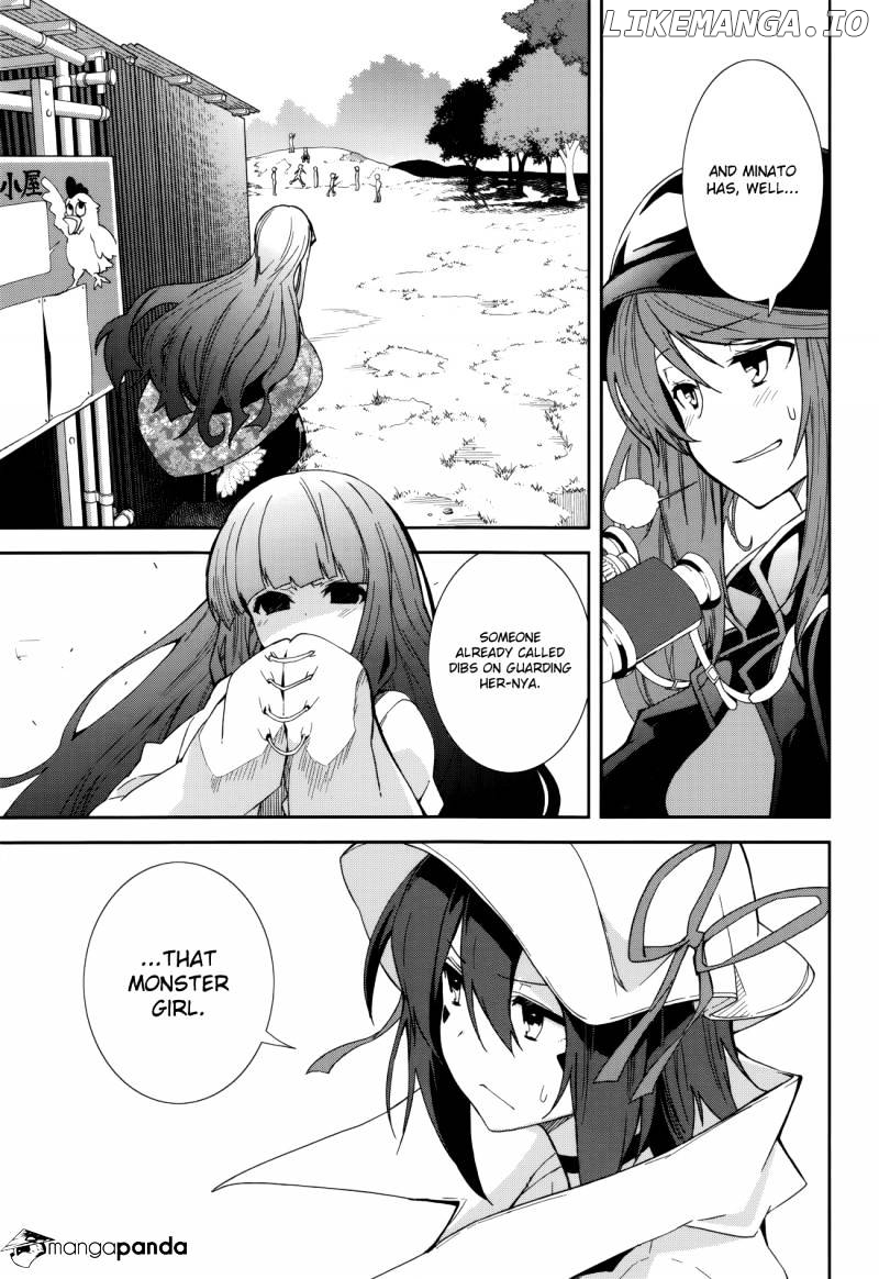 Yumekui Merry chapter 83 - page 3
