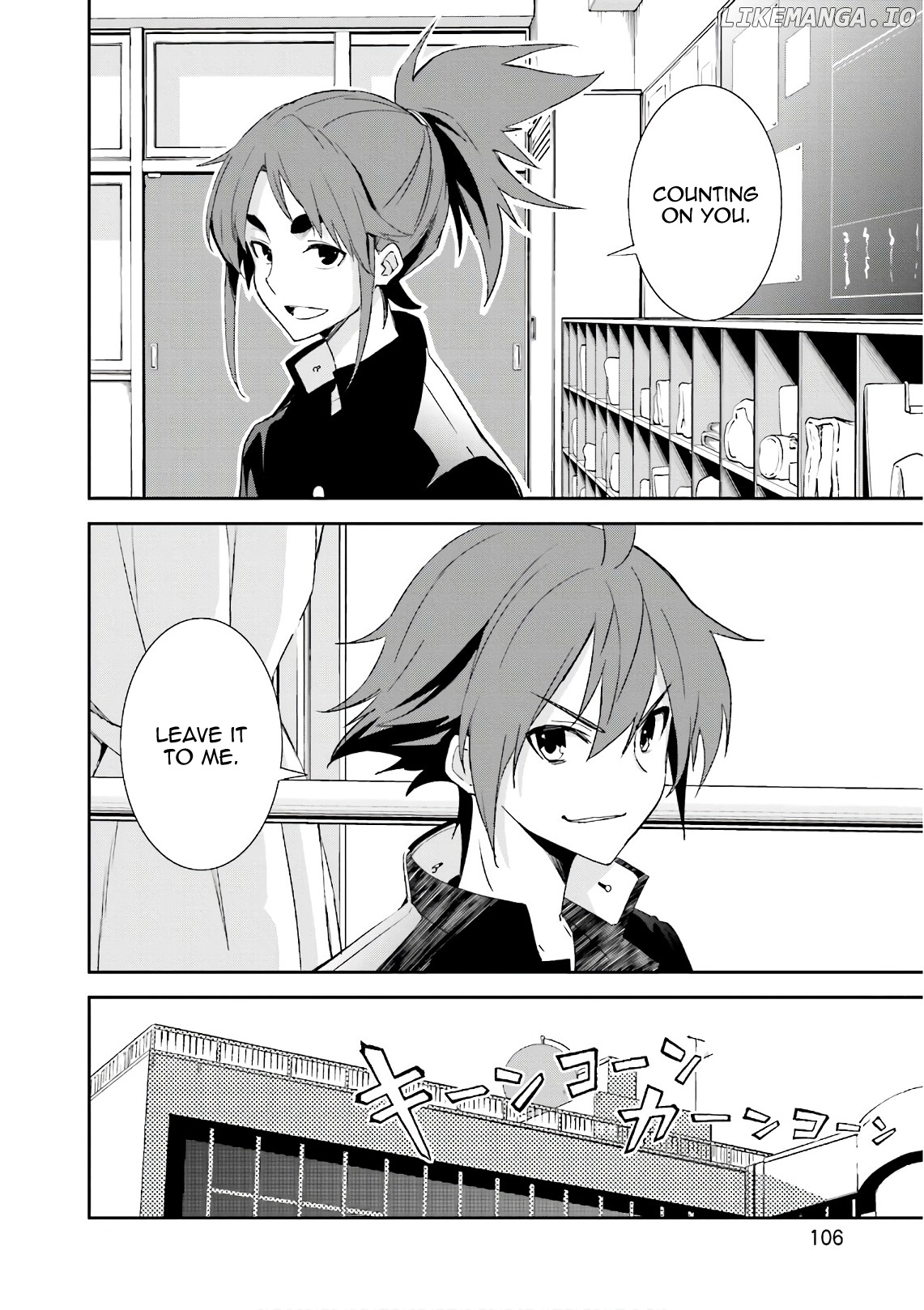 Yumekui Merry chapter 110 - page 17