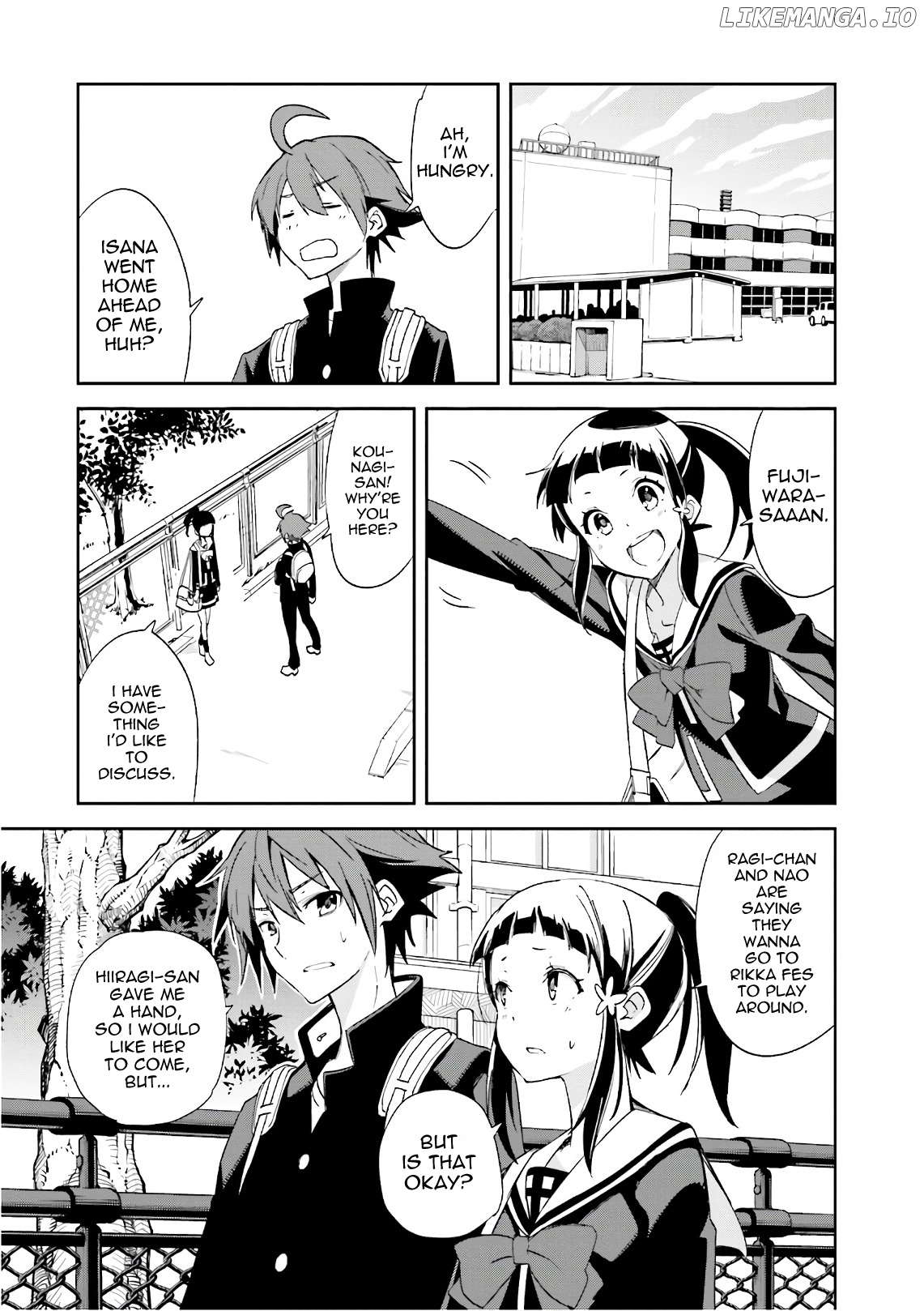 Yumekui Merry chapter 110 - page 26