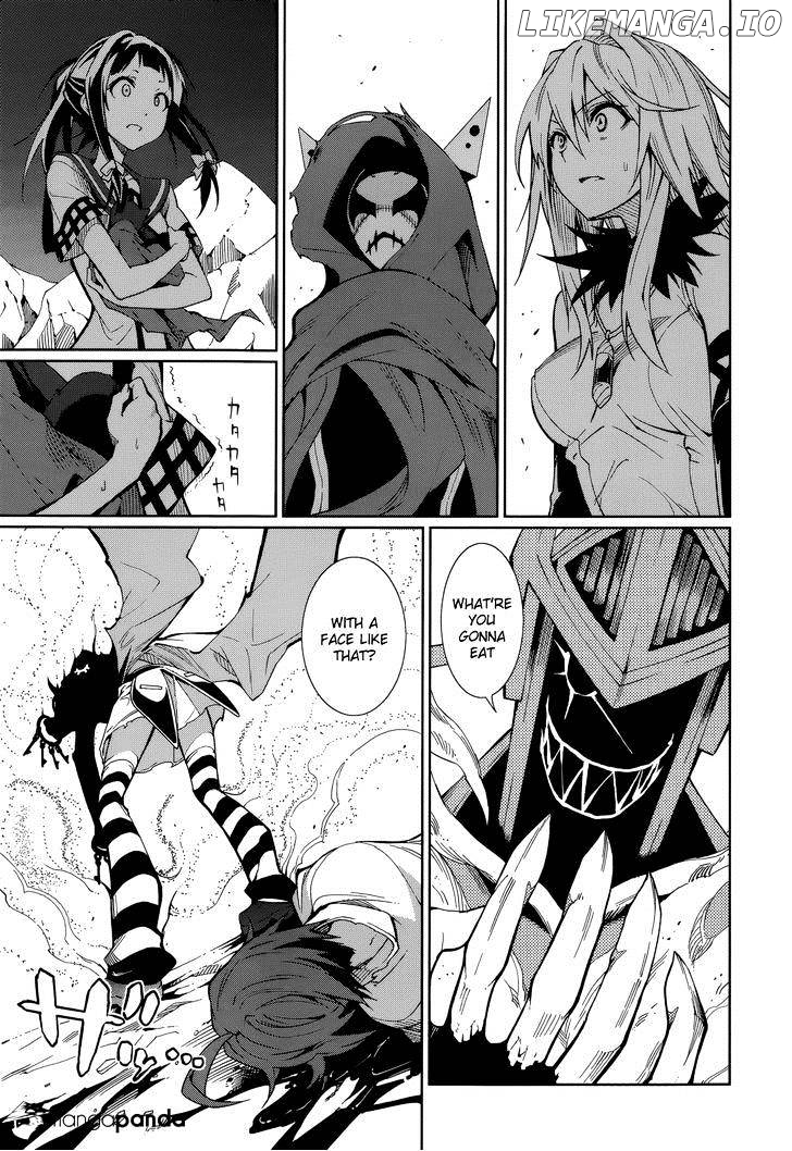 Yumekui Merry chapter 57 - page 2