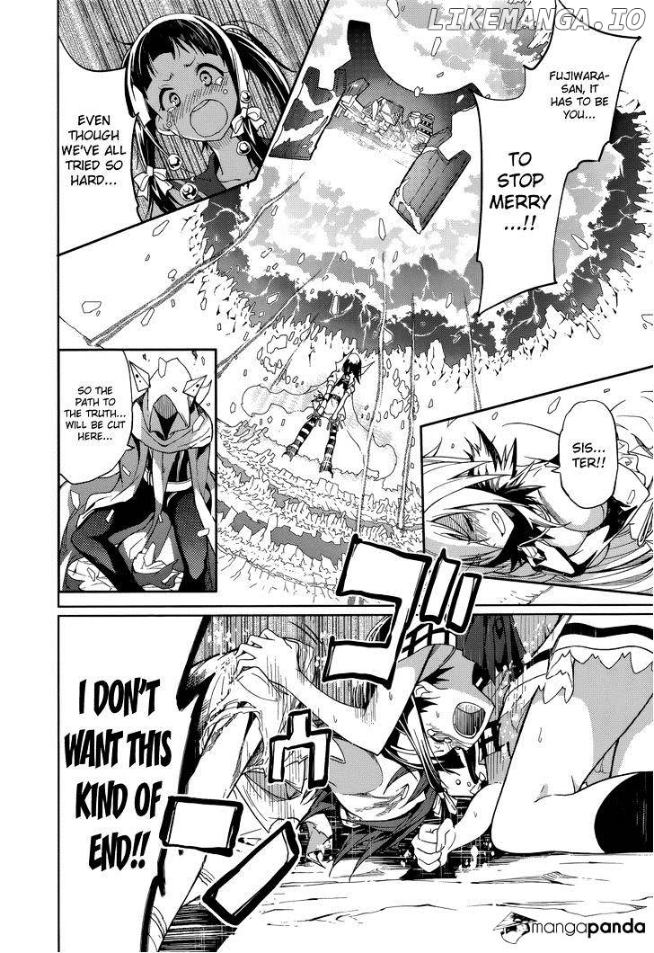 Yumekui Merry chapter 57 - page 21