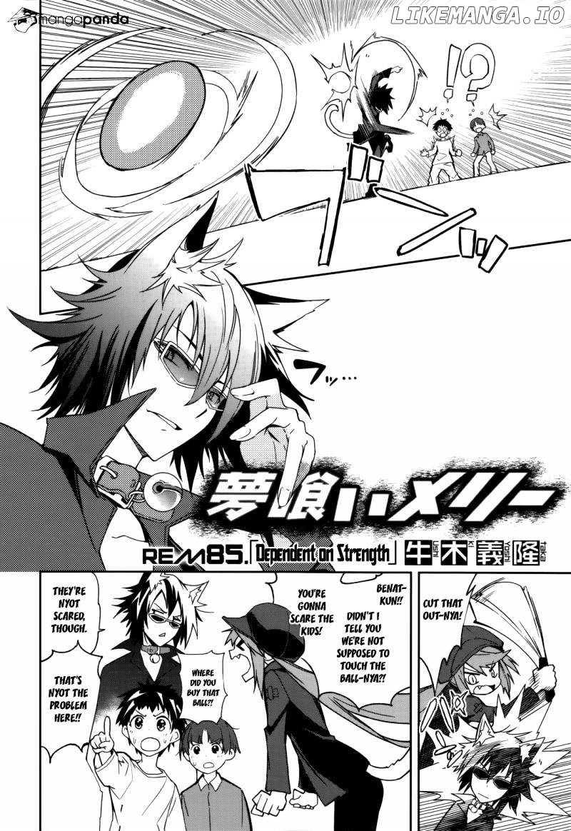Yumekui Merry chapter 85 - page 2