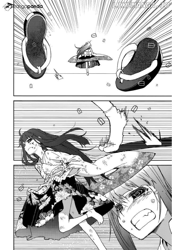 Yumekui Merry chapter 86 - page 21