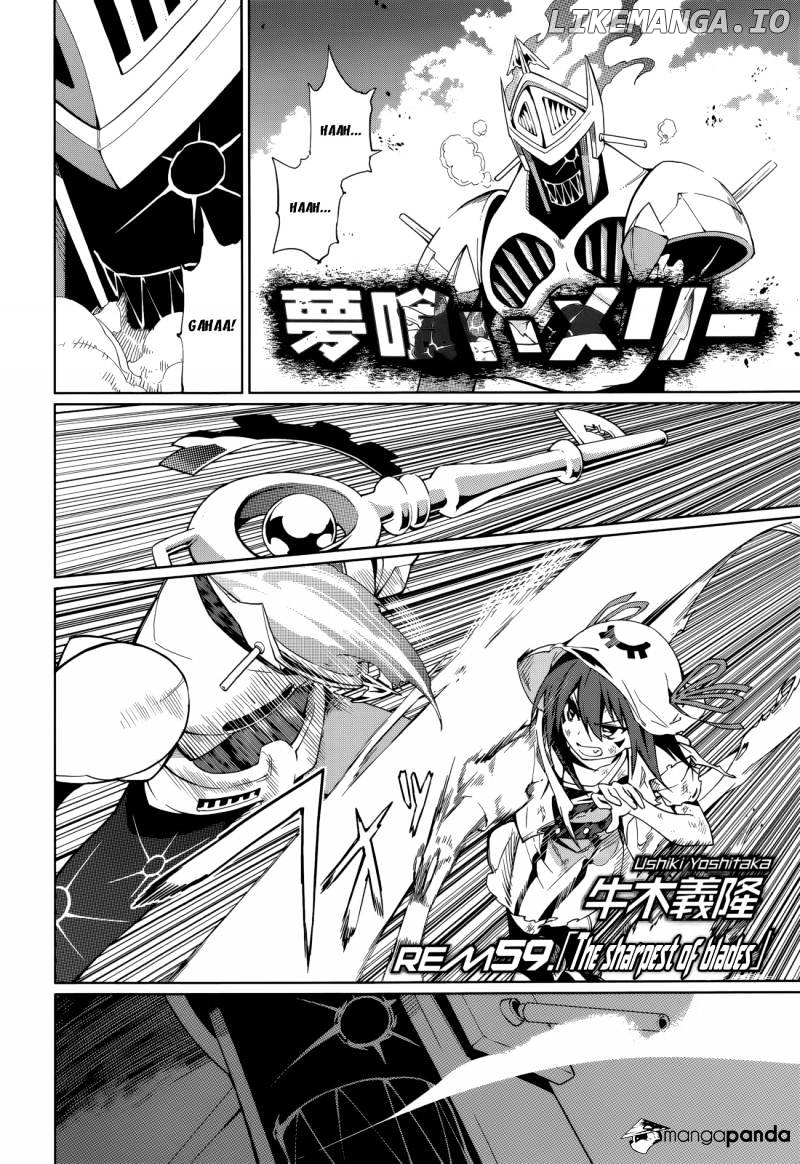 Yumekui Merry chapter 59 - page 2