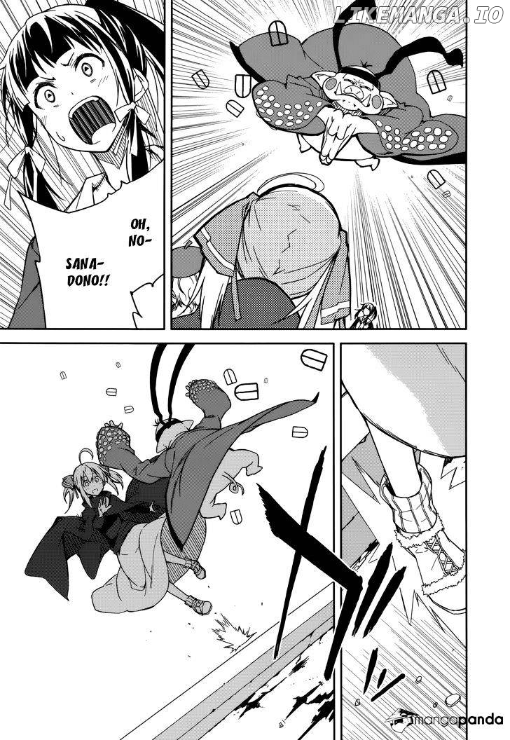 Yumekui Merry chapter 89 - page 23