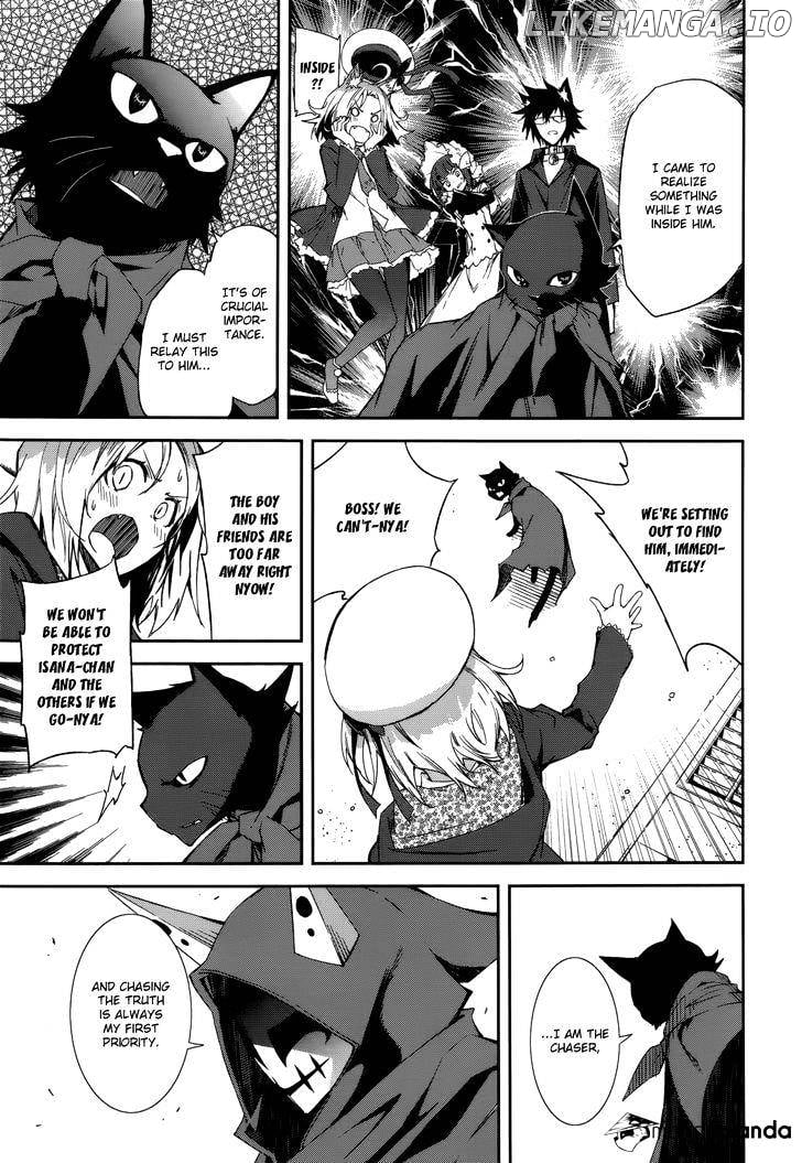 Yumekui Merry chapter 89 - page 3
