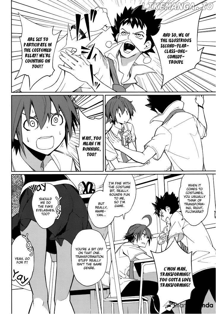 Yumekui Merry chapter 63 - page 4