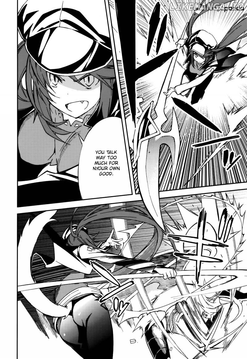 Yumekui Merry chapter 91 - page 3