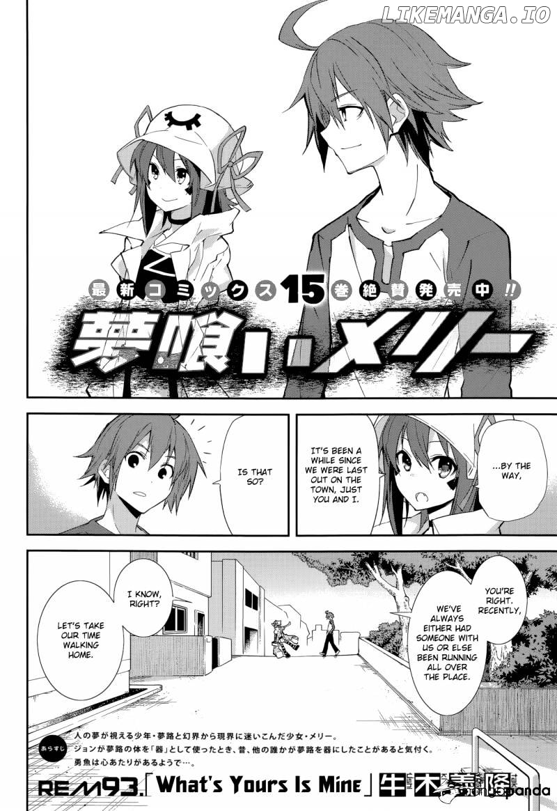 Yumekui Merry chapter 93 - page 2