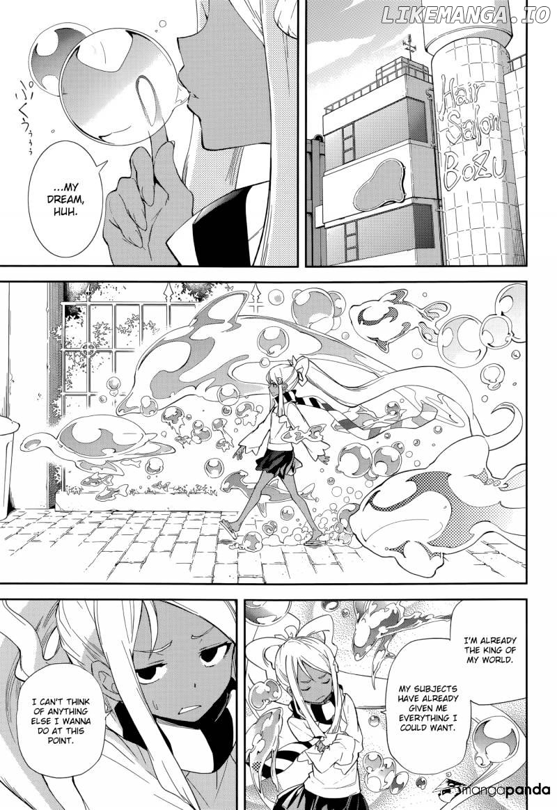 Yumekui Merry chapter 93 - page 3