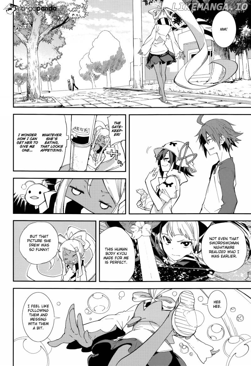 Yumekui Merry chapter 93 - page 4