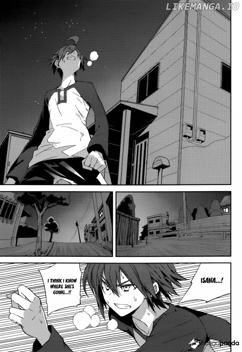 Yumekui Merry chapter 94 - page 19