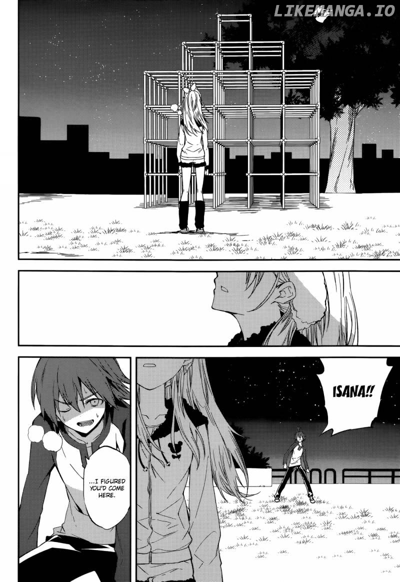 Yumekui Merry chapter 94 - page 20