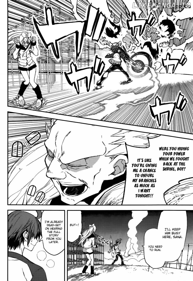 Yumekui Merry chapter 95 - page 8