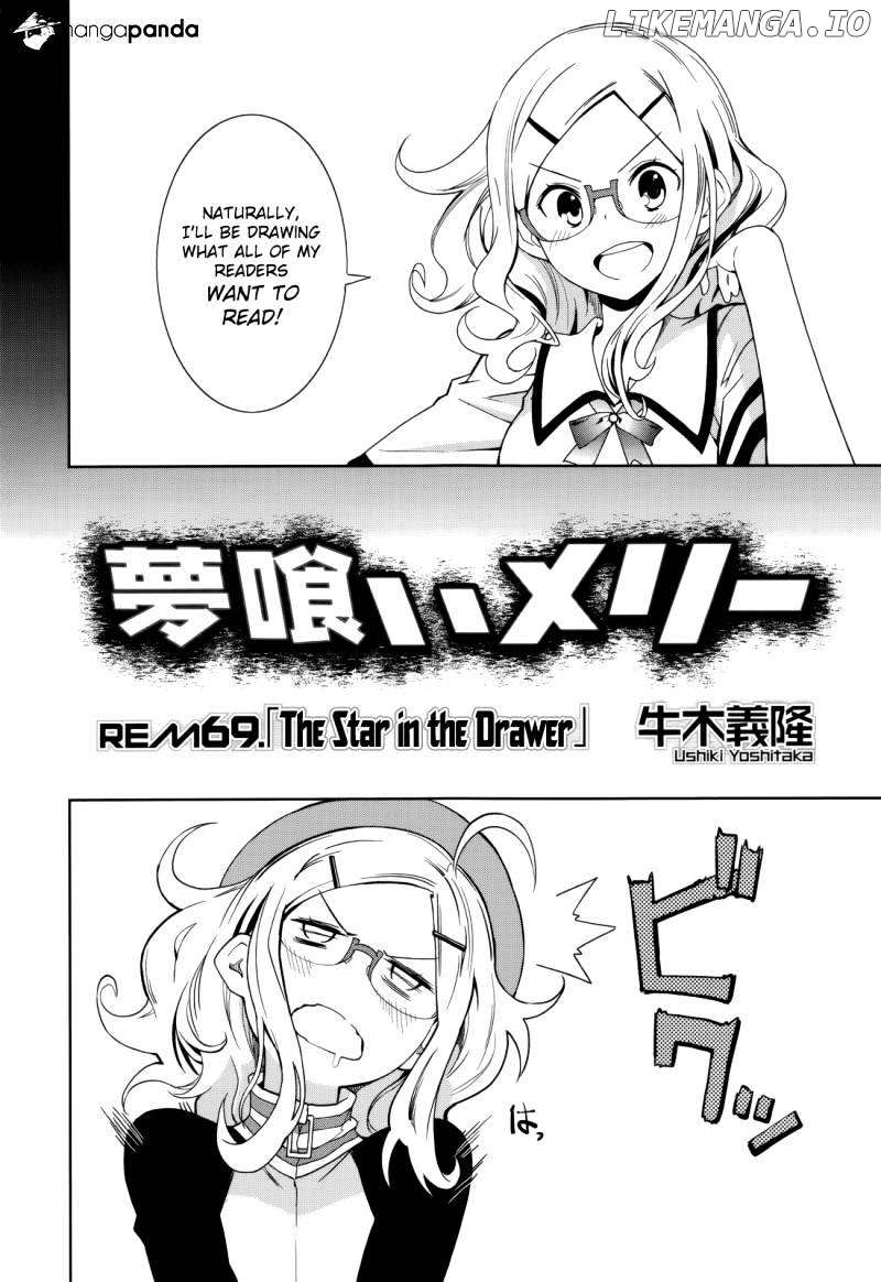 Yumekui Merry chapter 69 - page 7
