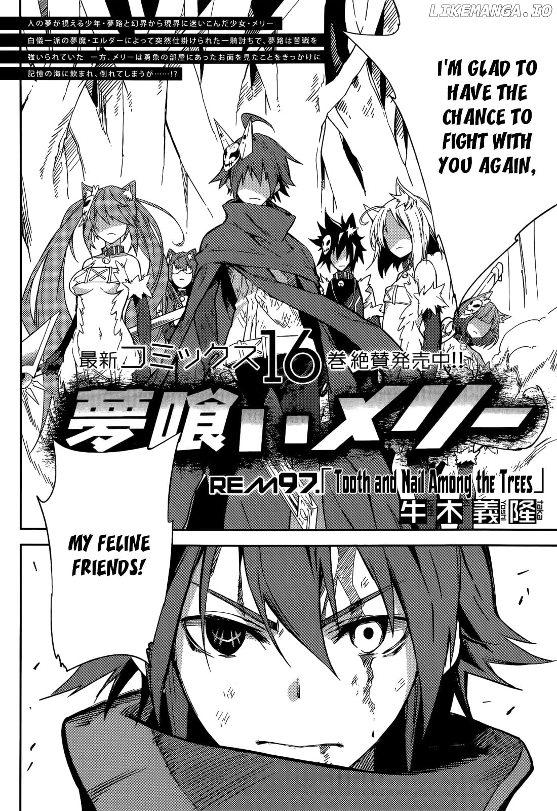 Yumekui Merry chapter 97 - page 2