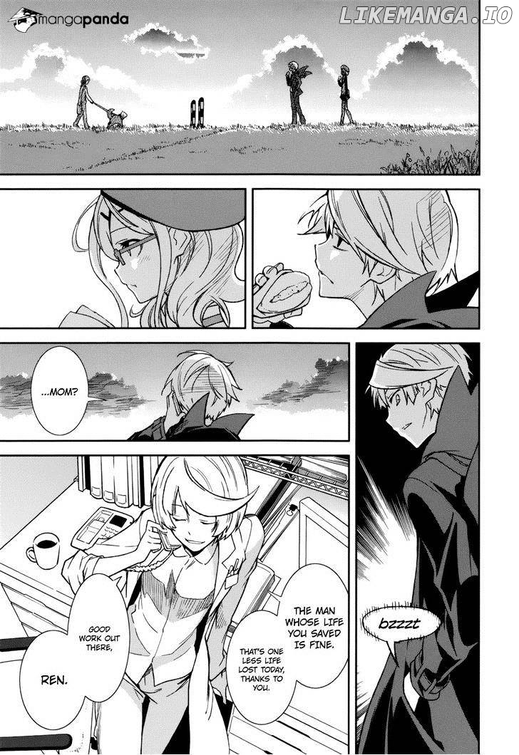 Yumekui Merry chapter 72 - page 19