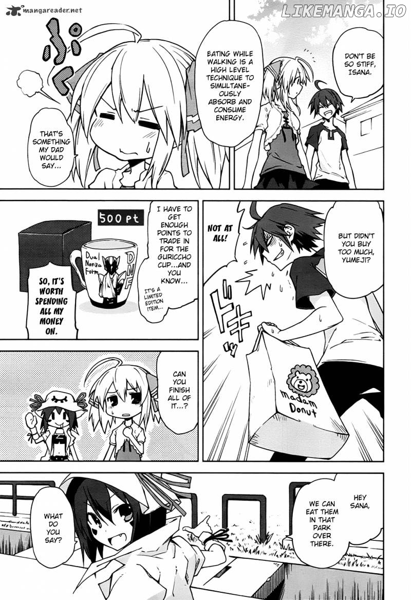 Yumekui Merry chapter 39 - page 3