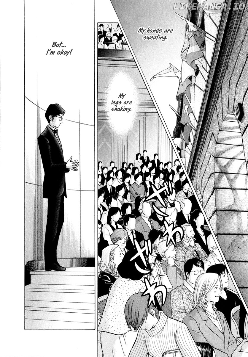Piano no Mori Chapter 160 - page 3