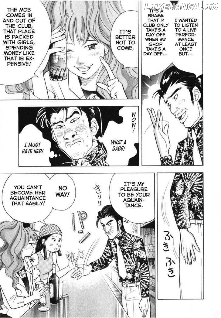 Piano no Mori Chapter 74 - page 7