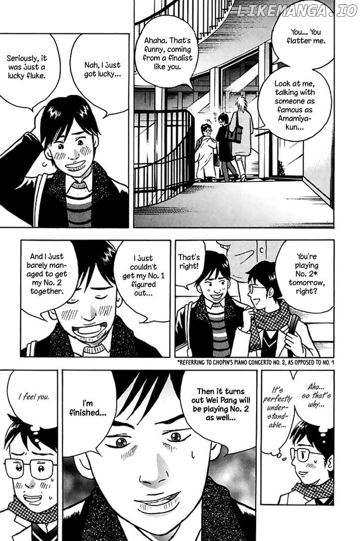 Piano no Mori Chapter 200 - page 6