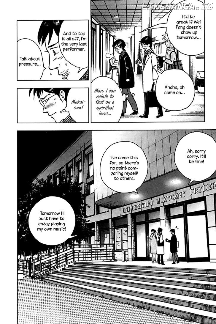 Piano no Mori Chapter 200 - page 7