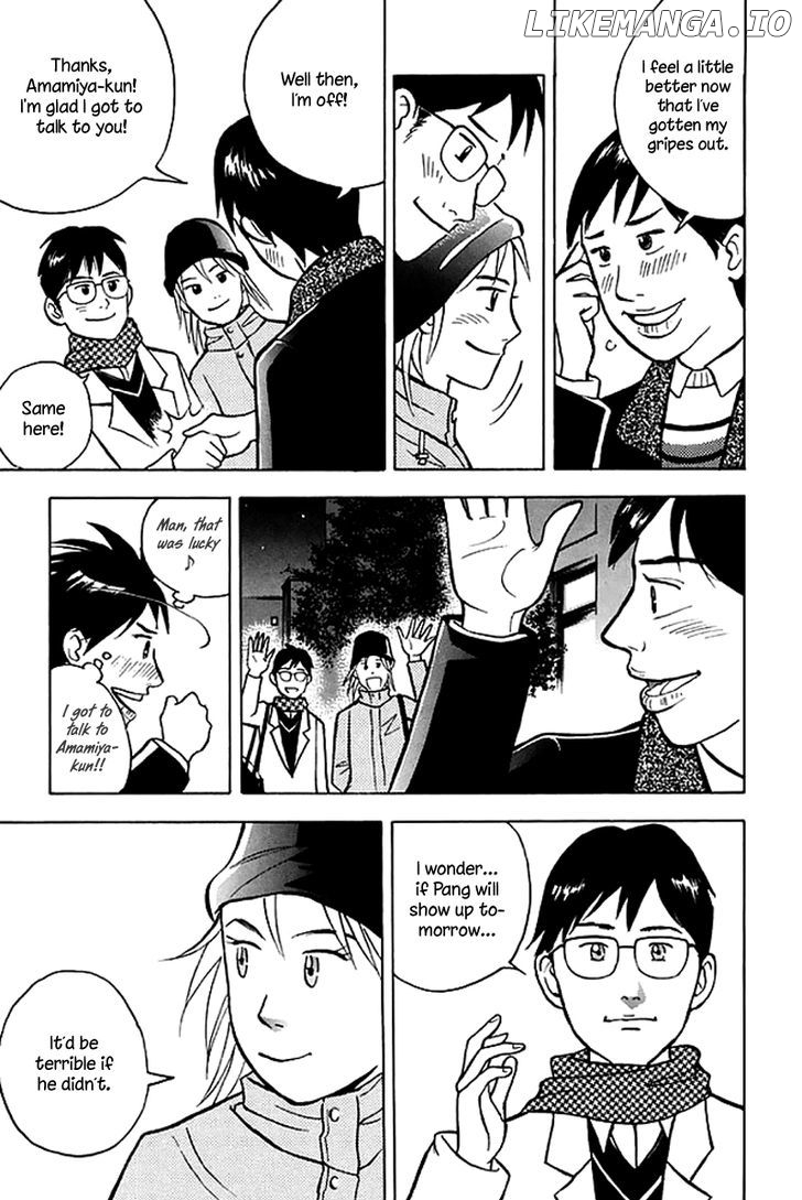 Piano no Mori Chapter 200 - page 8