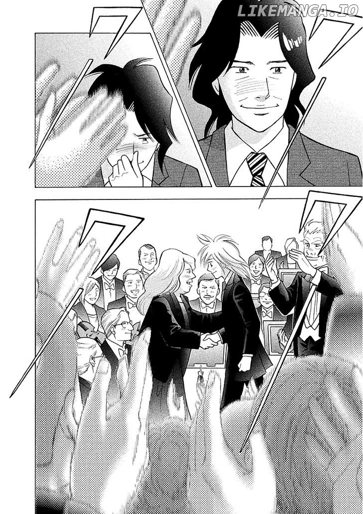 Piano no Mori Chapter 221 - page 24