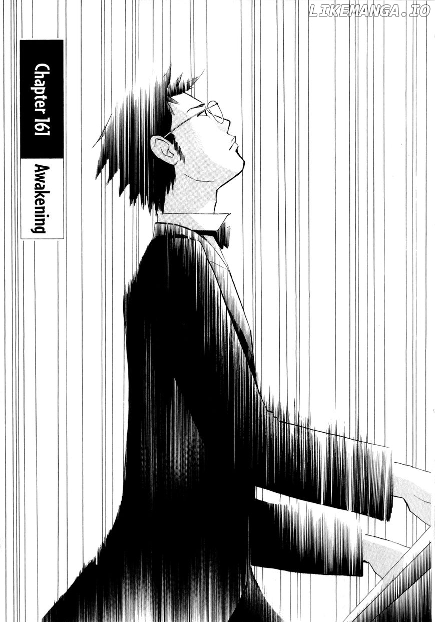 Piano no Mori Chapter 161 - page 2