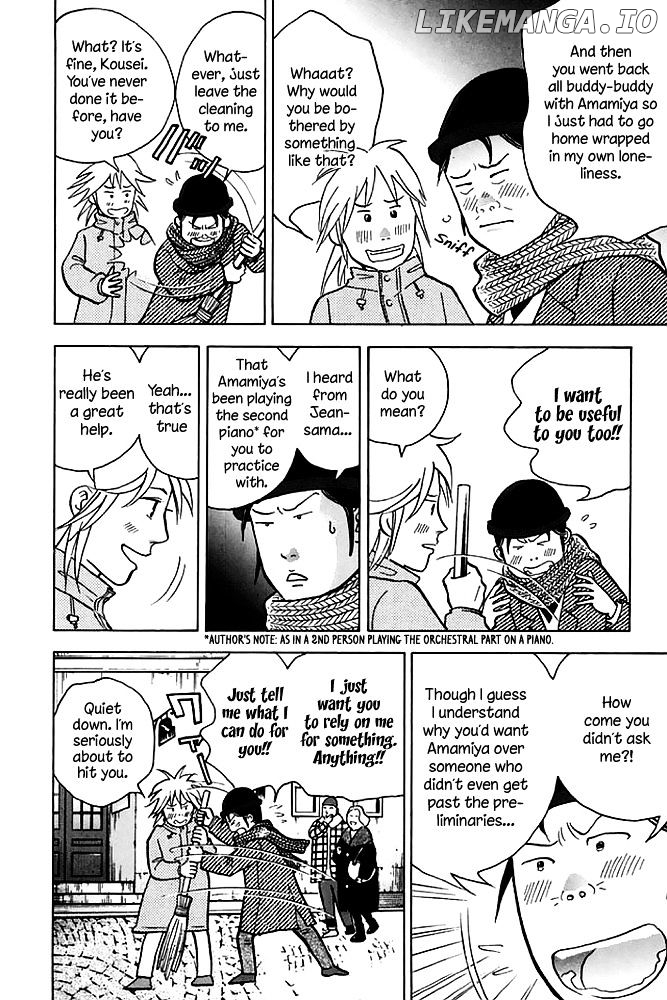 Piano no Mori Chapter 201 - page 7